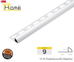 คิ้วเหลี่ยมอลูมิเนียมสีโอ๊กแดง ยาว 2 เมตร ไม่ลอก ไม่ดำ