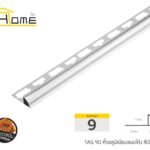 คิ้วโค้งอลูมิเนียม