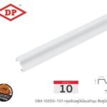 อลูมิเนียม