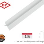 อลูมิเนียม