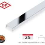 เงินเงา