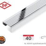 เงินเงา