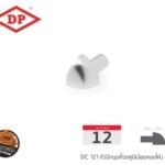 เงินเงา