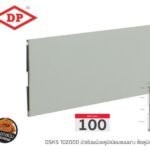 อลูมิเนียม