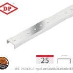 เงินเงา