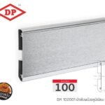 เงินขอบเงิน