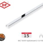 ยูคัท เงินเงา