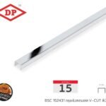 วีคัท เงินเงา