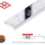 ลีลาวดี