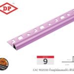 ไวโอเลต