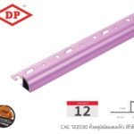 ไวโอเลต