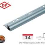 ดาร์กเกรย์