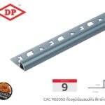 ดาร์กเกรย์