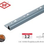 ดาร์กเกรย์