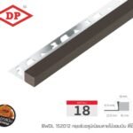 ขอบเงิน สีโอ๊กดำ