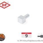 เงินเงา