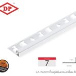 เงินเงา