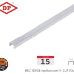 วีคัท เงินด้าน