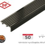 ดำเมทัลลิค