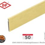 ทองปัดลาย