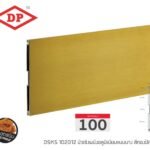 ทองปัดลาย