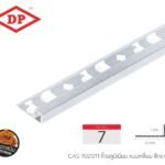 ทรายเงิน