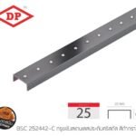 กราไฟท์