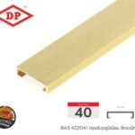 ทองปัดลาย