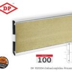 ทองขอบเงิน