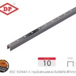 กราไฟท์