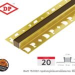 ขอบทอง สีโอ๊กดำ