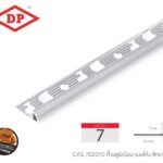 ทรายเงิน