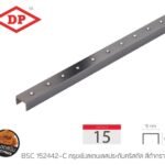 กราไฟท์