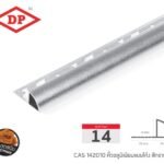 ทรายเงิน