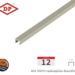 บรอนซ์ปัดลาย