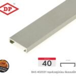 บรอนซ์ปัดลาย