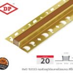 ขอบทอง สีโอ๊คแดง