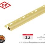 ทรายทอง