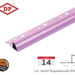 ไวโอเลต