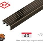 โอ๊กไฮกลอส