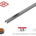 กราไฟท์