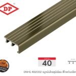 โกลด์เบจไฮกลอส