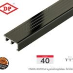 ดำไฮกลอส