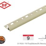 แชมเปญด้าน