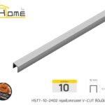 เงินปัดลาย