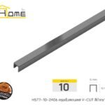 ดำกราไฟท์