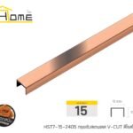 โรสโกลด์