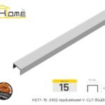 เงินปัดลาย