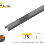 ดำกราไฟท์