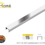 เงินเงา